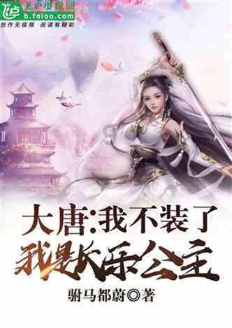 探索冷知识的想在网上购物 需要办个什么卡吗 花钱吗平台,独家分享令人惊叹的奇闻异事